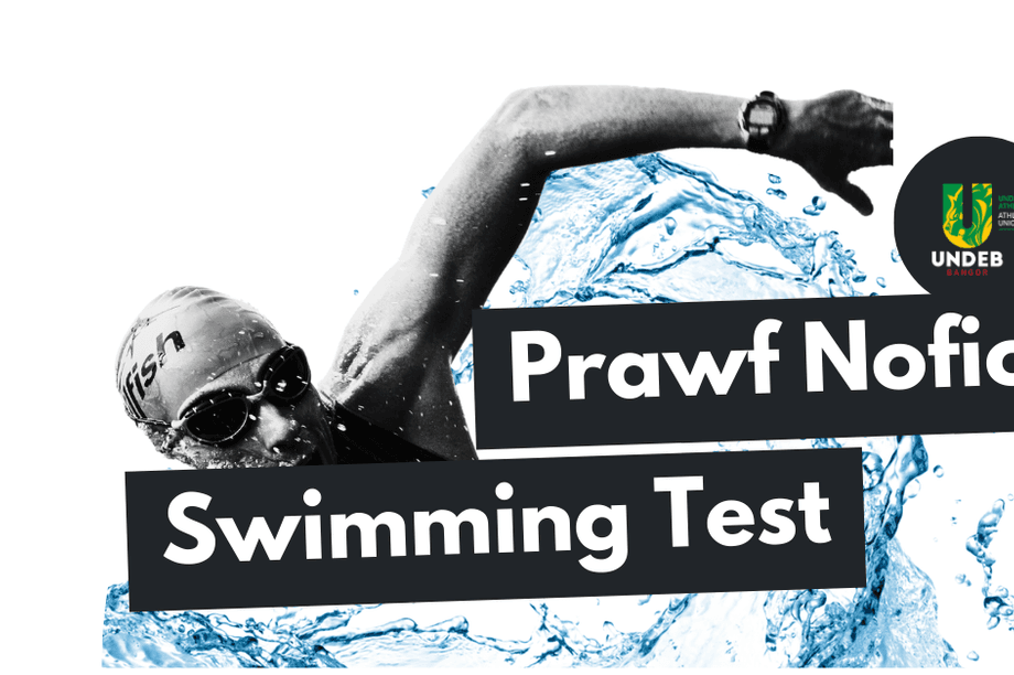 Swim Tests 